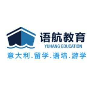 重庆语航教育机构标识