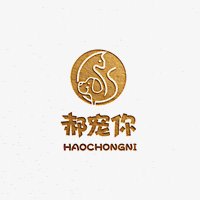 重庆郝宠你宠物服务培训学校机构标识