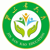 金三考云书院机构标识