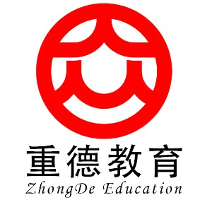 金华重德教育机构标识