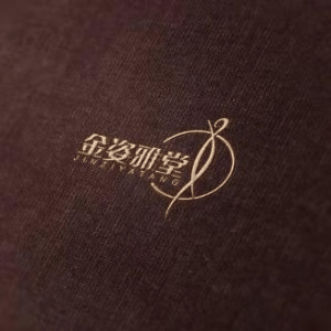 金姿雅堂礼仪培训机构标识