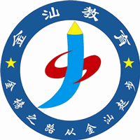 金汕教育机构标识