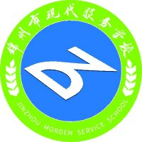 锦州市现代服务学校机构标识