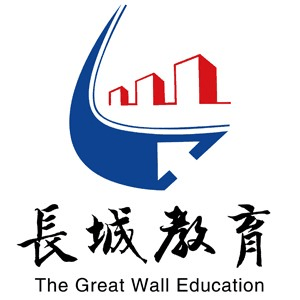 长城教育机构标识