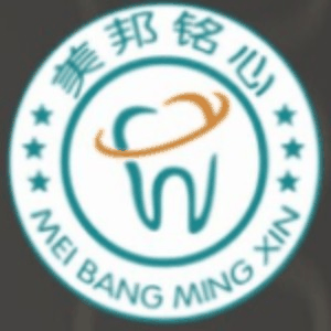 长春美邦铭心技术培训机构标识