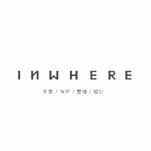 长沙INWHERE培训机构标识