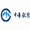 长沙中青教育机构标识