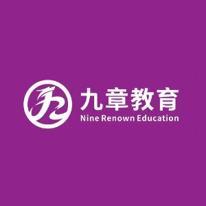长沙九章教育机构标识