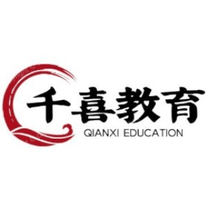 长沙千喜教育机构标识