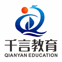 长沙千言教育机构标识
