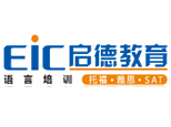 长沙启德教育机构标识