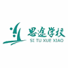 长沙思途学校机构标识