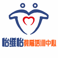 长沙怡维怡教育培训中心机构标识