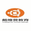 长沙戴维营教育机构标识
