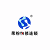 长沙果粉创业培训学院机构标识