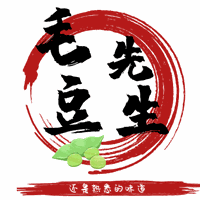 长沙毛豆先生卤味培训学校机构标识