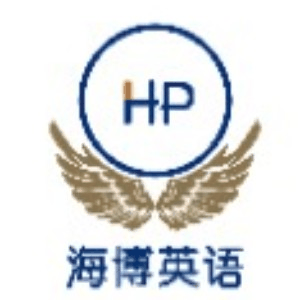 长沙海博教育机构标识