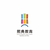 长沙熙典培训学校机构标识