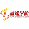 长沙盛途学院机构标识