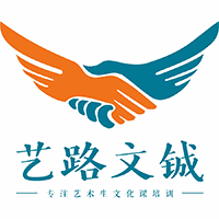 长沙艺路文铖培训学校机构标识