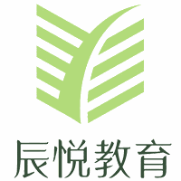 长沙辰悦教育机构标识