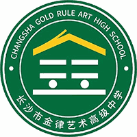 长沙金律教育机构标识