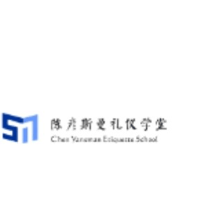长沙陈彦斯曼礼仪培训机构标识
