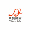 长沙集英教育机构标识