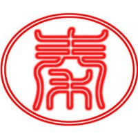 阜城老秦建筑工程学校机构标识