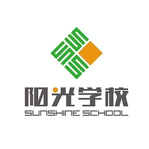 阳光学校全日制校区(石家庄)机构标识