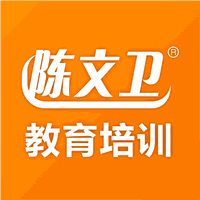 陈文卫教育机构标识