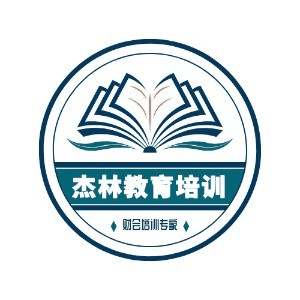 陕西杰林教育机构标识