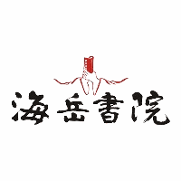 陕西海岳书院机构标识