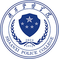 陕西警察学院机构标识