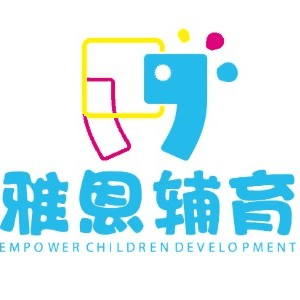 雅恩教育(南京)机构标识