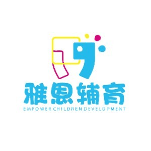 雅恩教育(苏州)机构标识
