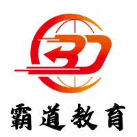 霸道教育机构标识