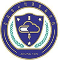 青岛中云经济贸易学校机构标识