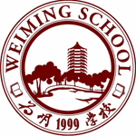 青岛为明学校机构标识