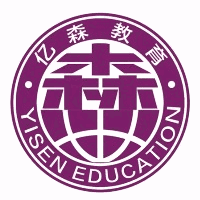 青岛亿森教育机构标识