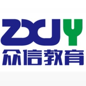青岛众信超智汇教育机构标识