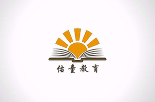 青岛佑童教育机构标识