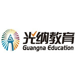 青岛光纳教育机构标识