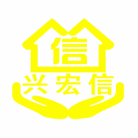 青岛兴宏信家政学校机构标识