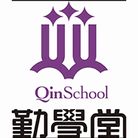 青岛勤学堂机构标识