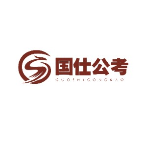 青岛国仕教育机构标识