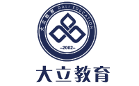 青岛大立教育机构标识