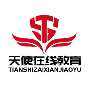 青岛天使在线教育机构标识