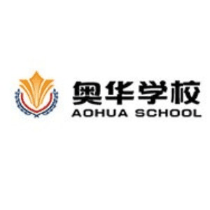青岛奥华教育机构标识