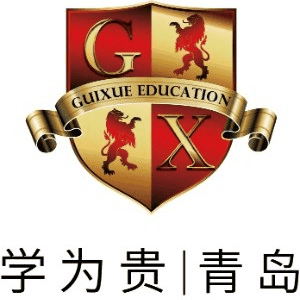 青岛学为贵教育机构标识